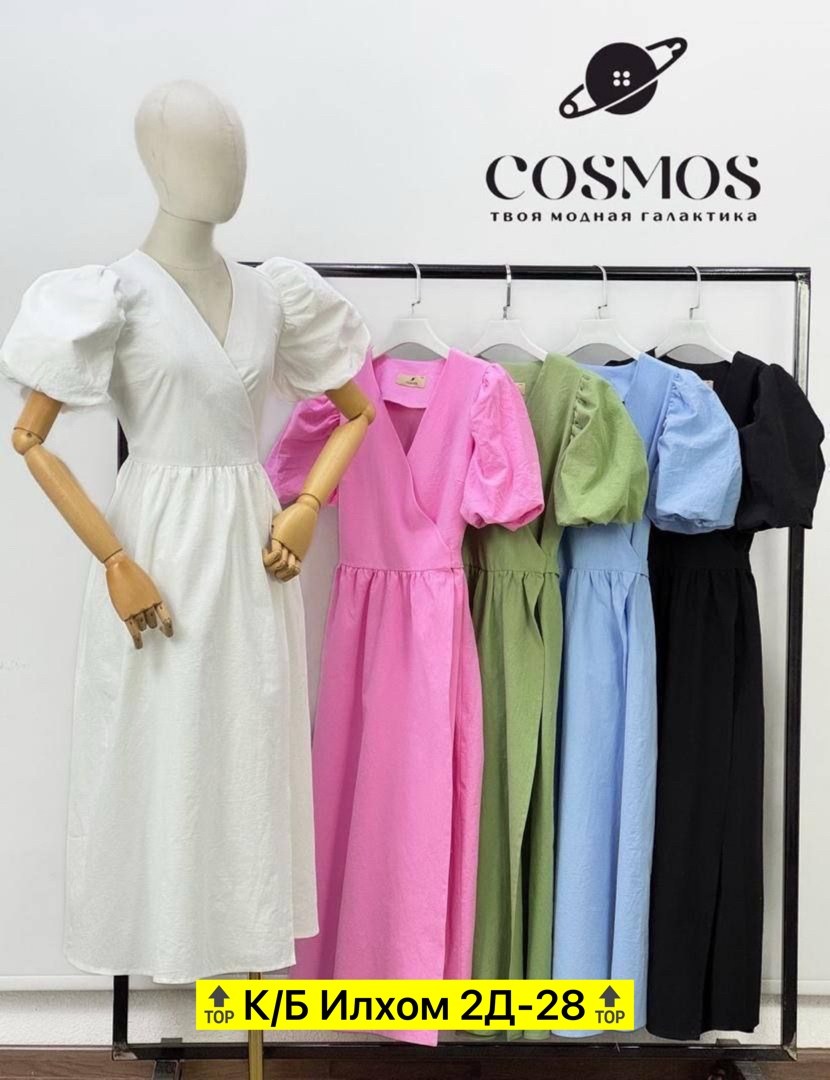 платье модное,платье 👗,платья ,платье летнее женское,платье летнее