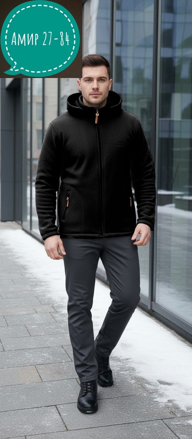 флисовые костюмы,куртка флисовая norfin vertigo,костюм флисовый norfin blaze,флисовая куртка,флисовая толстовка