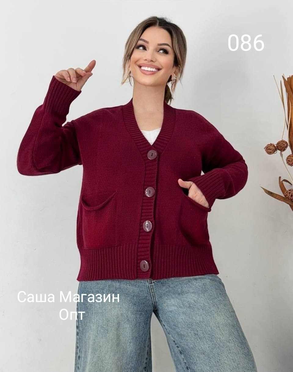 вязаные кардиганы,кардиган,кардиган женский вязаный,кардиган женский,модели кардиган