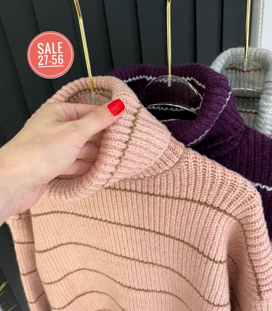 модные свитера,свитер женский вязаный,кофта женская свитер,свитер,свитер кофта