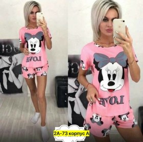 Домашняя одежда