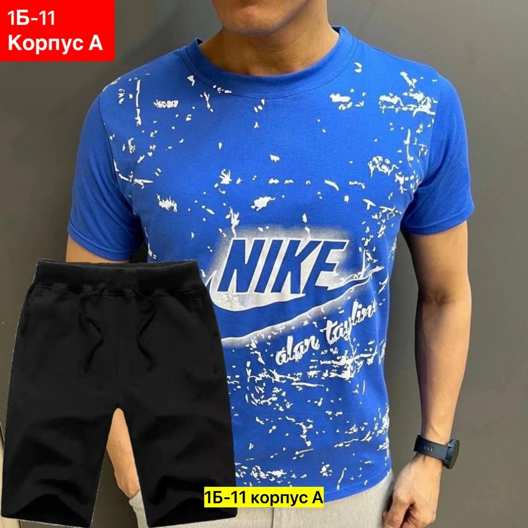 футболка мужская белая,футболка мужская,спортивные костюм,спорт костюм,костюмы спортивные мужские