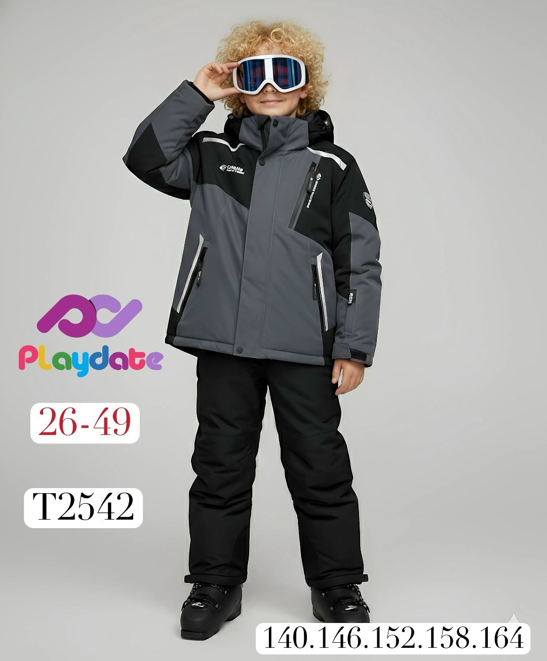 зимний костюм,зимний костюм для мальчика,горнолыжная куртка,одежда для мальчика,лыжи для детей