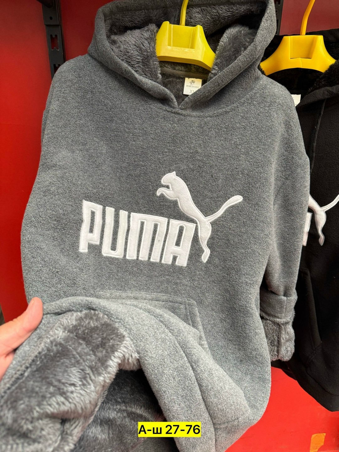 толстовки мужские,толстовка с капюшоном,худи пума,толстовки кофта,свитшот пума мужской