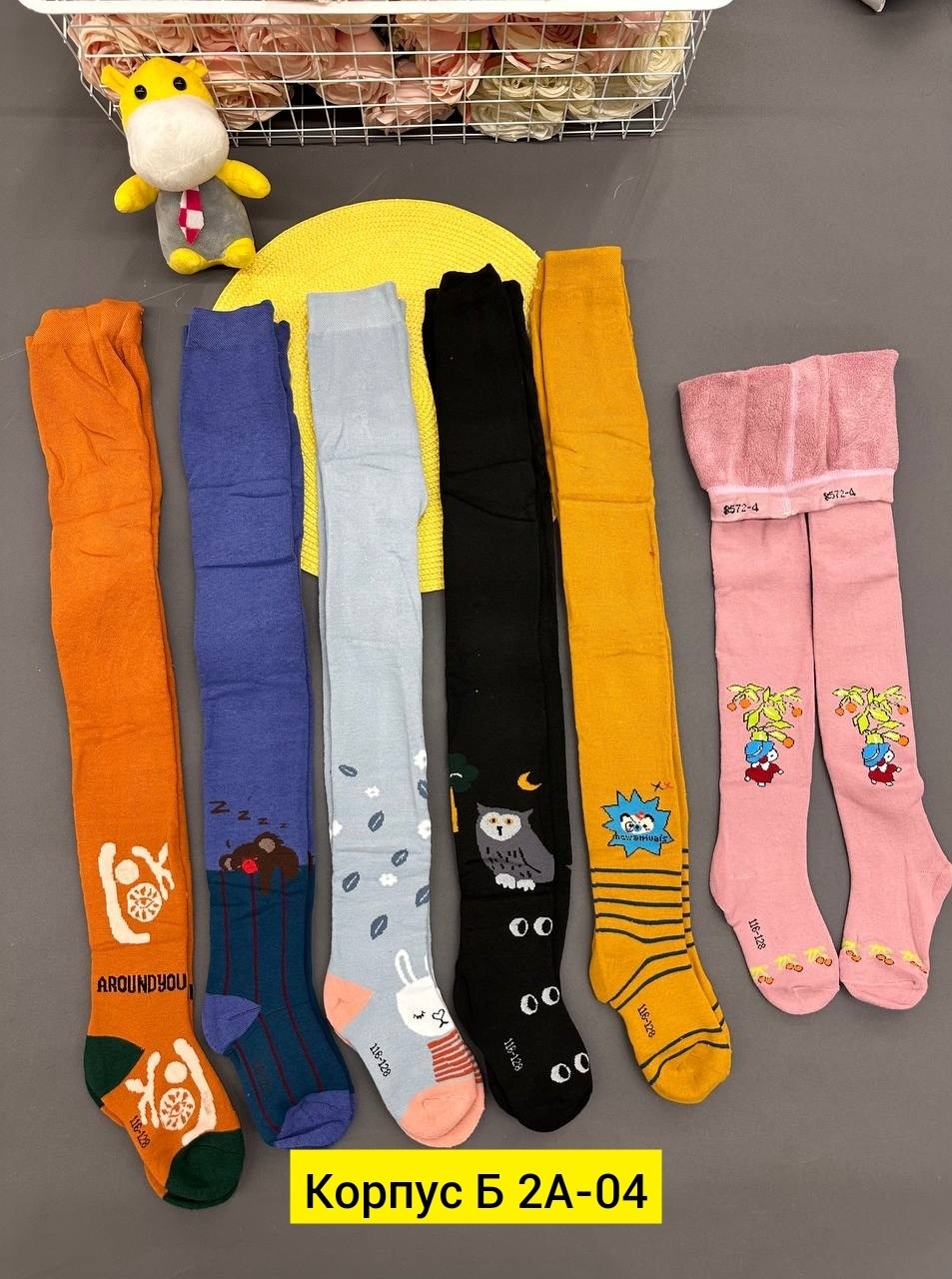 116/128 колготки,детские колготки,колготки детские для мальчика,комплект колготок,колготки для детей