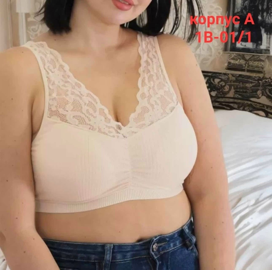 женская больших размеров,женская нижнее белье,бюстгальтер,топик бюстгальтер,женские топы