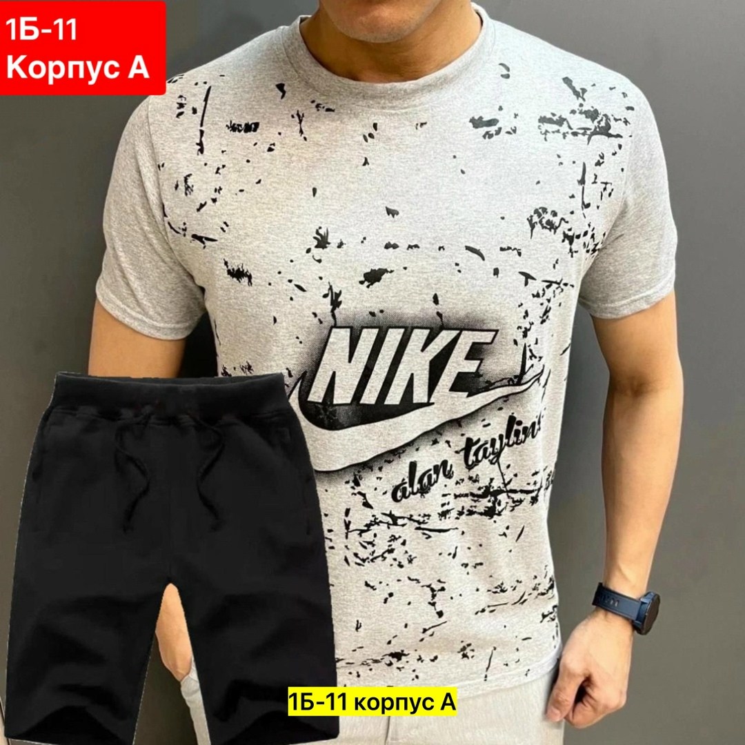 футболка мужская белая,футболка мужская,спортивные костюм,спорт костюм,костюмы спортивные мужские