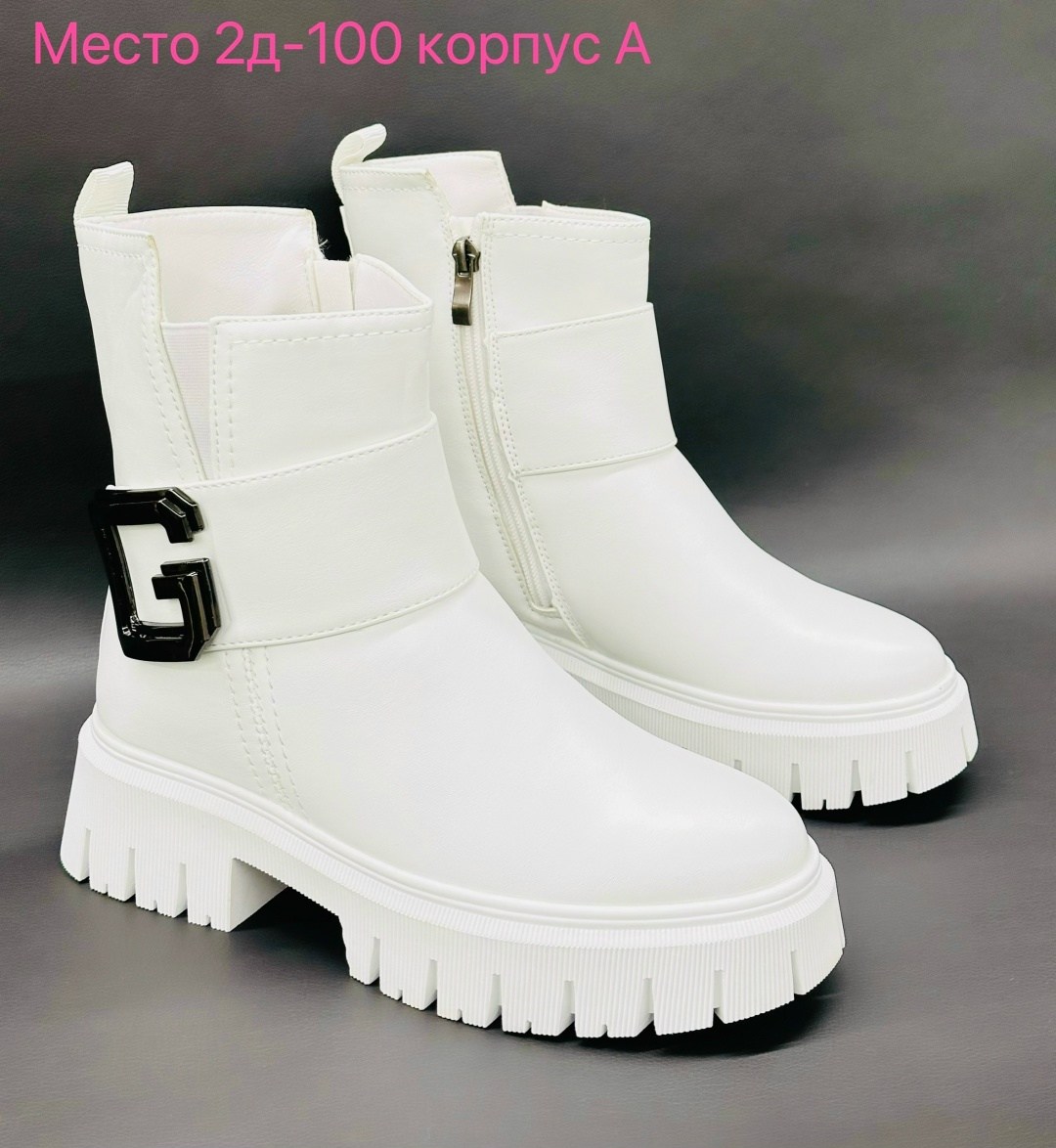 ,ботинки женские,женская , женская зимняя,белые ботинки женские