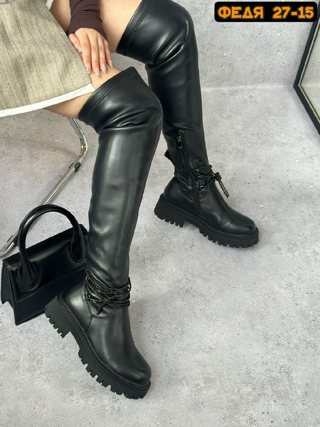 женские ботфорты,женские сапоги,сапоги ботфорты,сапоги ботфорты женские,зимние женские сапоги