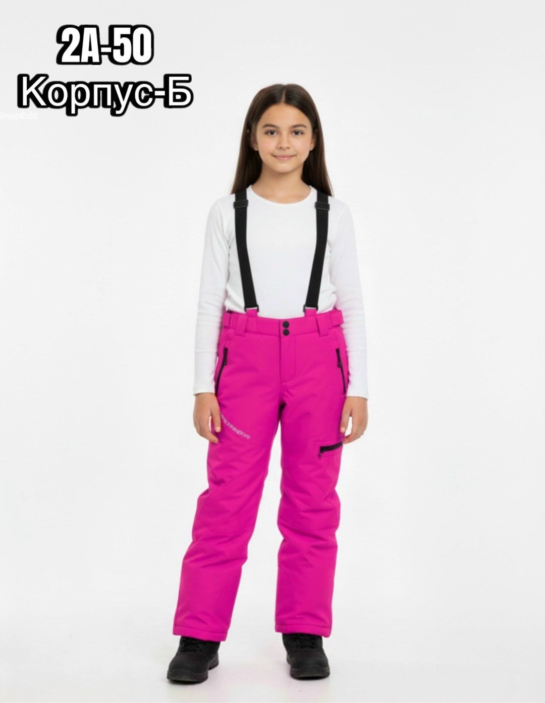 брюки горнолыжные,горнолыжные сноубордические брюки полукомбинезон,горнолыжные штаны,горнолыжные штаны женские,брюки горнолыжные для девочки