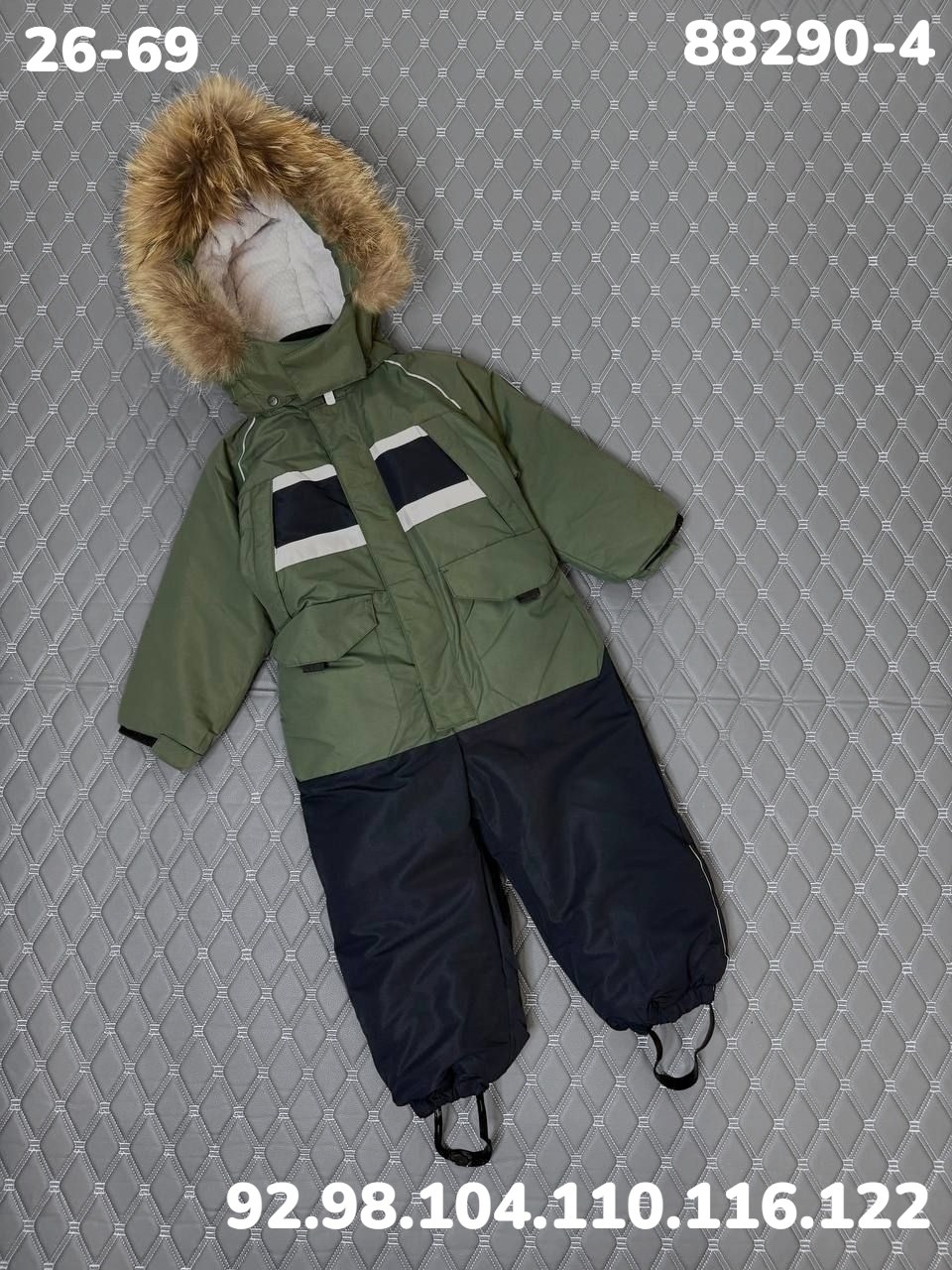 комбинезон зимний мембрана pogo kids,зимние комбинезоны,зимний комбинезон pogo kids,комбинезон детский зимний,комбинезон зимний мембрана pogo kids lafamily