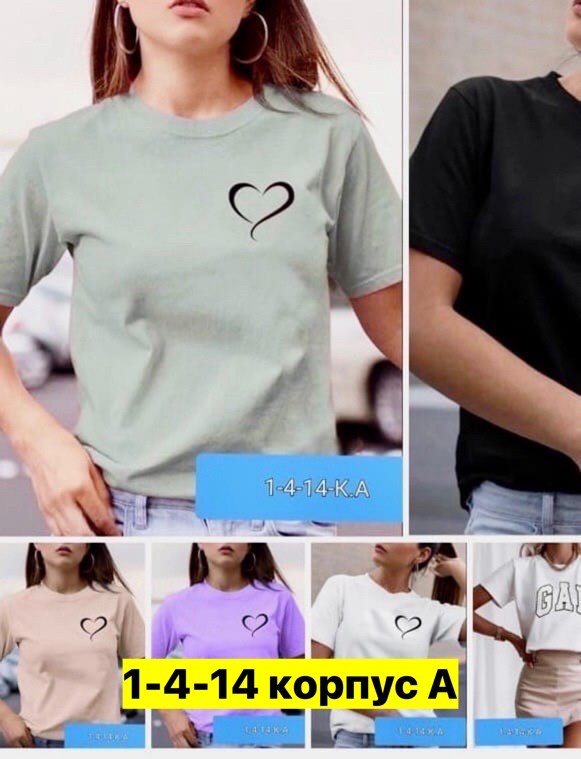 футболка женская,футболка,футболка майка,летние футболки,футболка женская с надписью