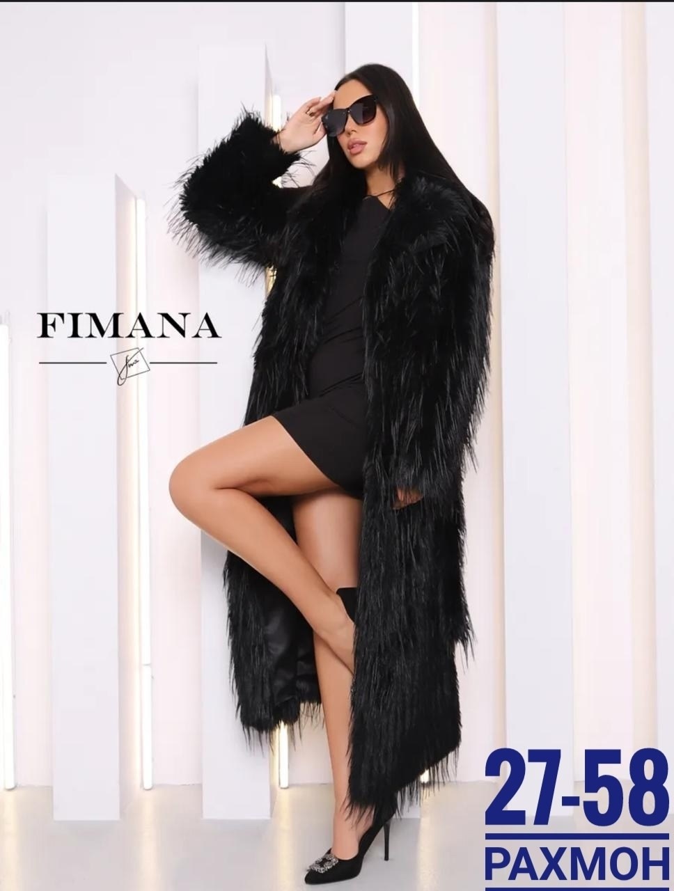 шуба искусственная,шуба из эко меха,шуба из меха ламы,меховое пальто,длинная шуба