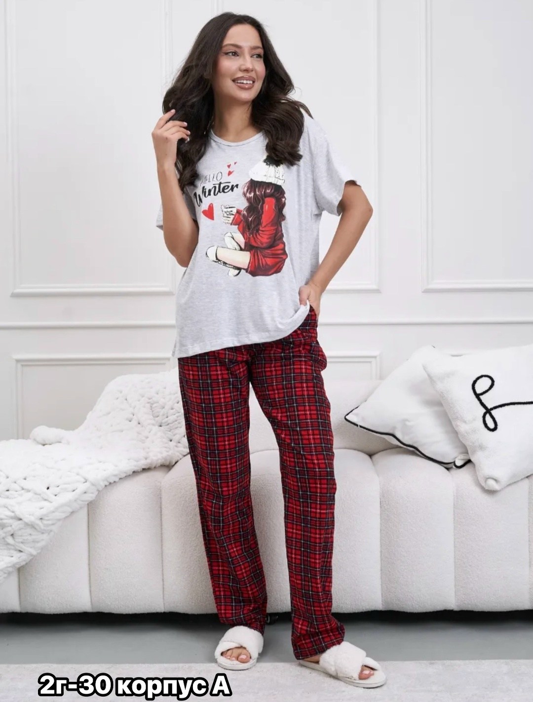 пижама со штанами большие размеры хлопок,пижама женская брюки,домашняя пижама,пижама женская,пижама женская домашний комплект