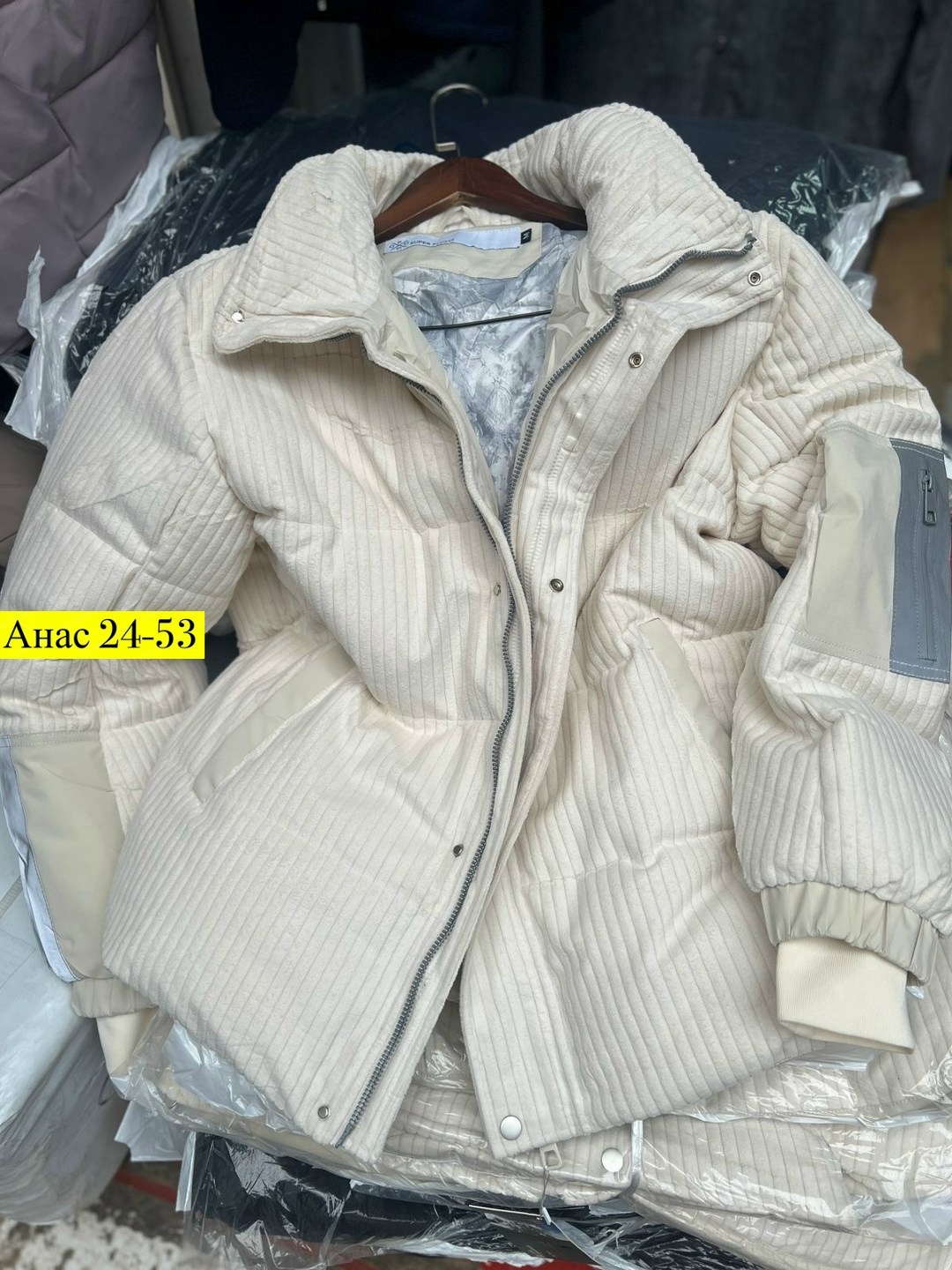 куртка мужская зимняя,куртка пуховик,мужской пуховик,зимняя куртка,куртка