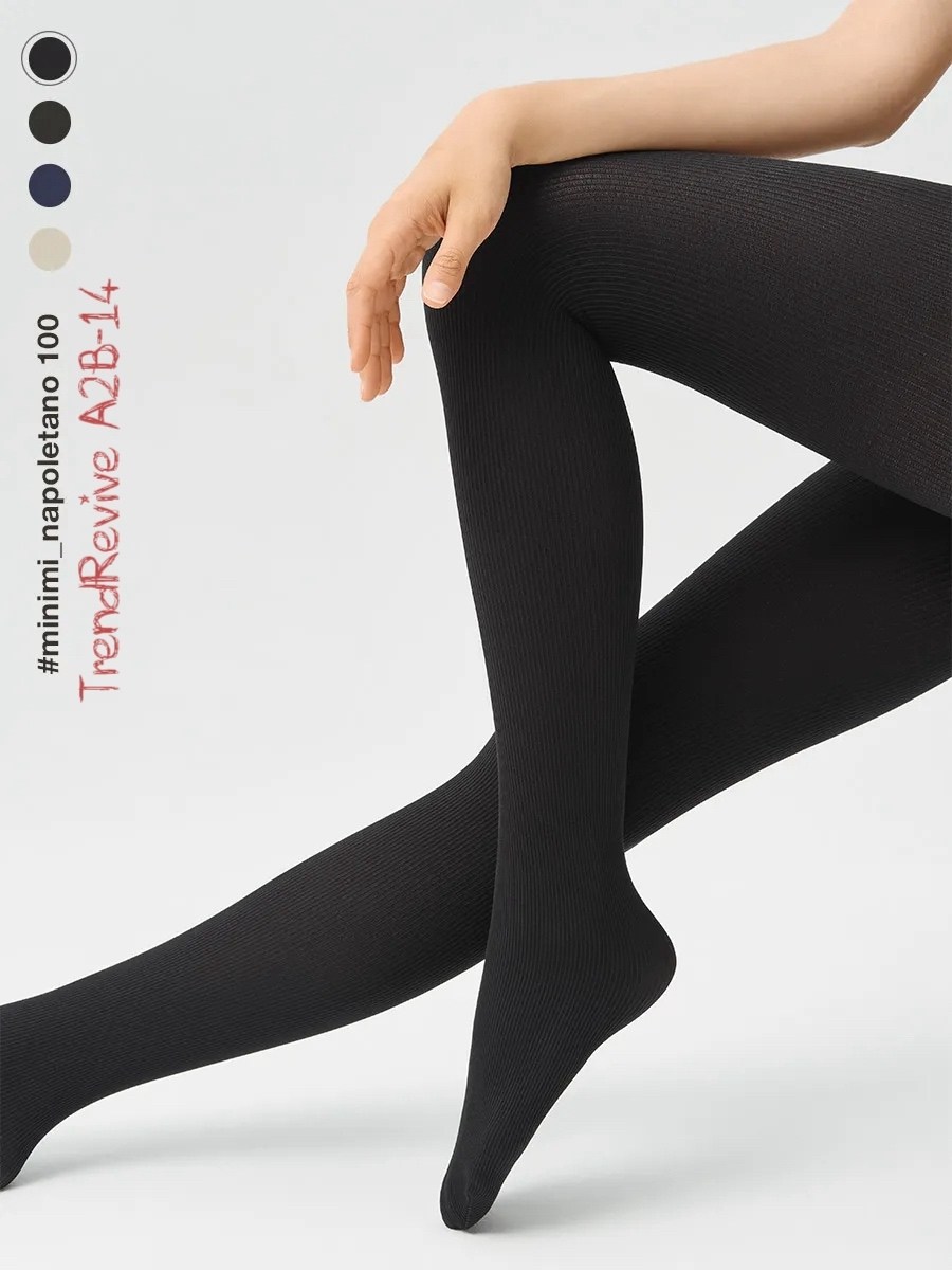 колготки в рубчик 150 den,колготки хлопковые,колготки женские теплые,колготки женские теплые хлопок,женские колготки