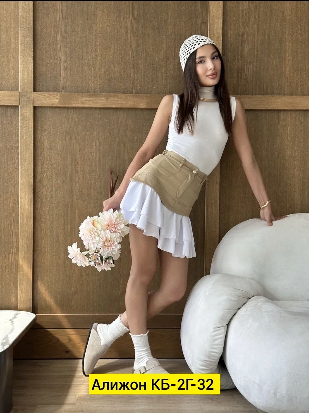 юбка,юбка мини,юбка женская мини,женская юбка,стильная юбка