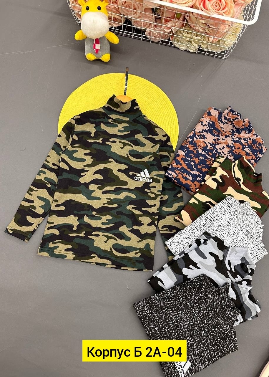 водолазка камуфляж,кофта для мальчика,водолазка детская,водолазка для мальчика,толстовки для мальчиков