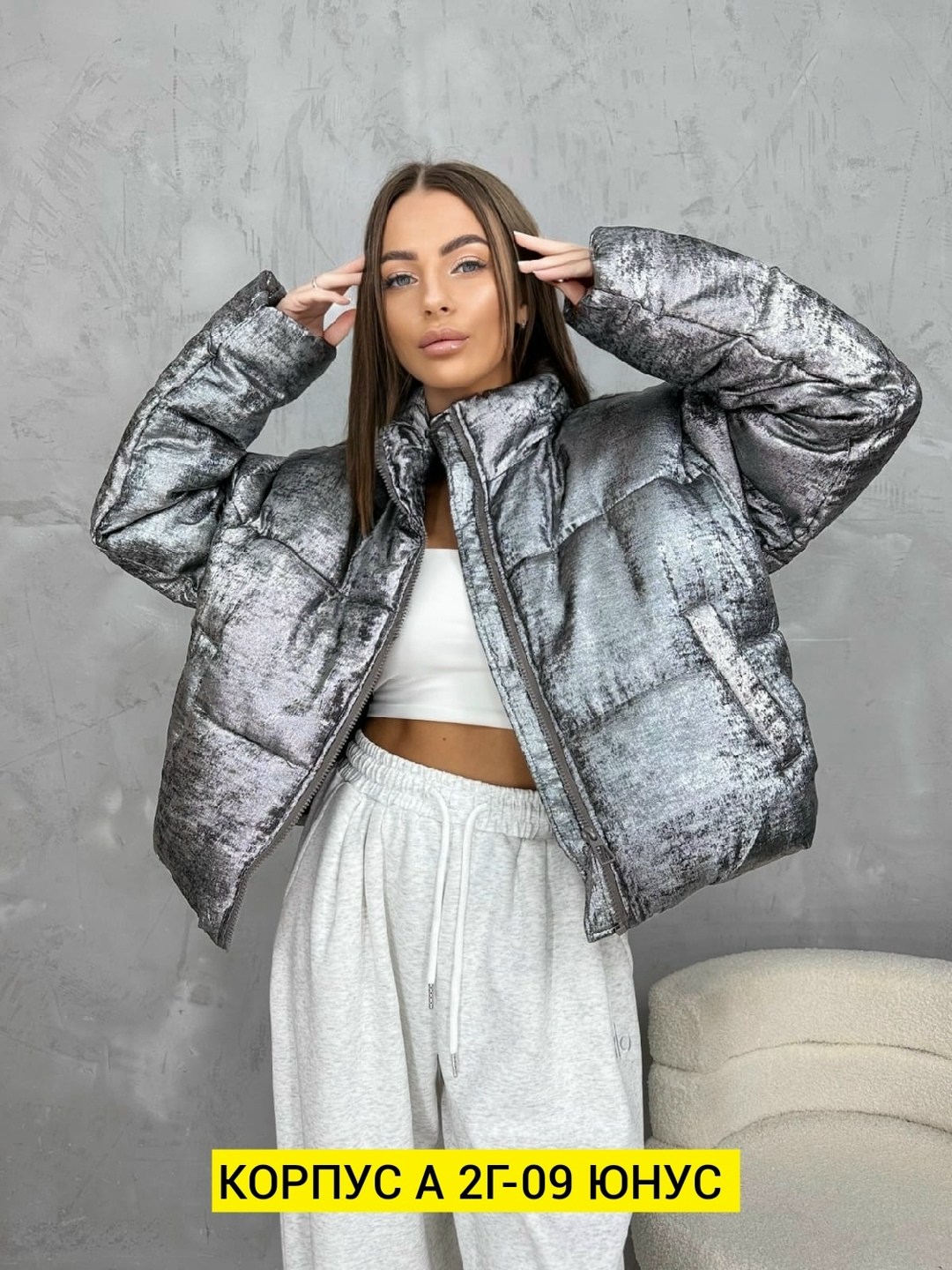 демисезонная куртка,куртка женская,куртка,модная куртка,куртка женская демисезонная