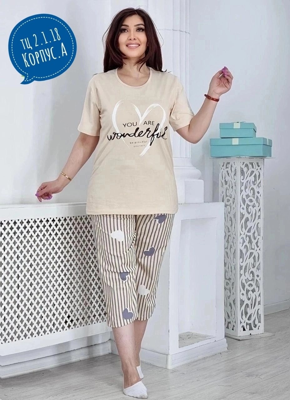женская пижама с бриджами,пижама с бриджами домашний,пижама женская,пижама с бриджами,домашняя одежда пижама