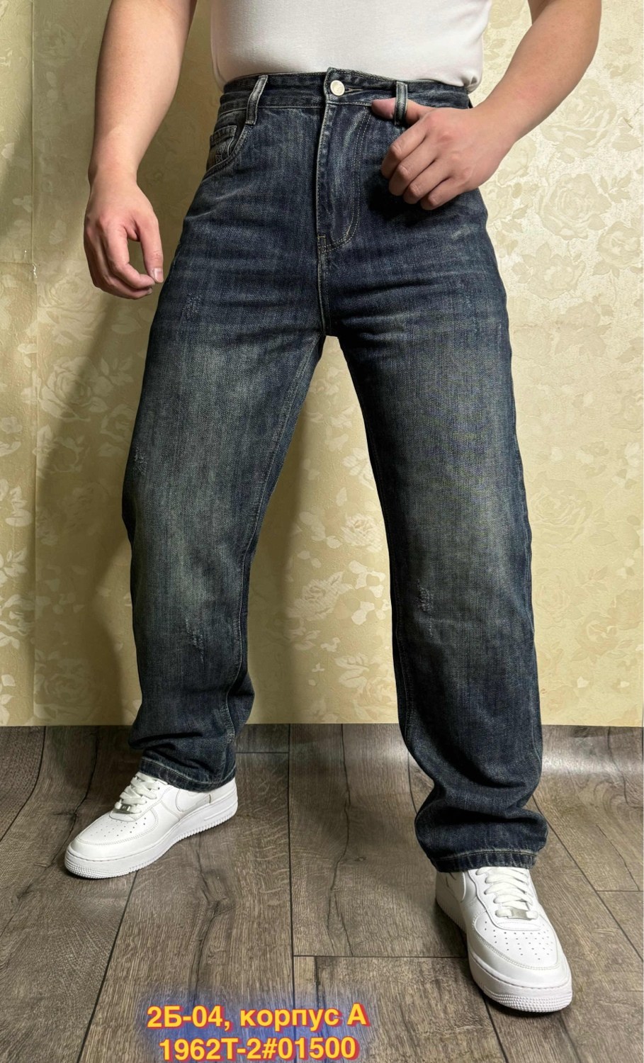 джинсы для мужчин,мужские джинсы,джинсы синее,джинсы ,джинсы повседневные