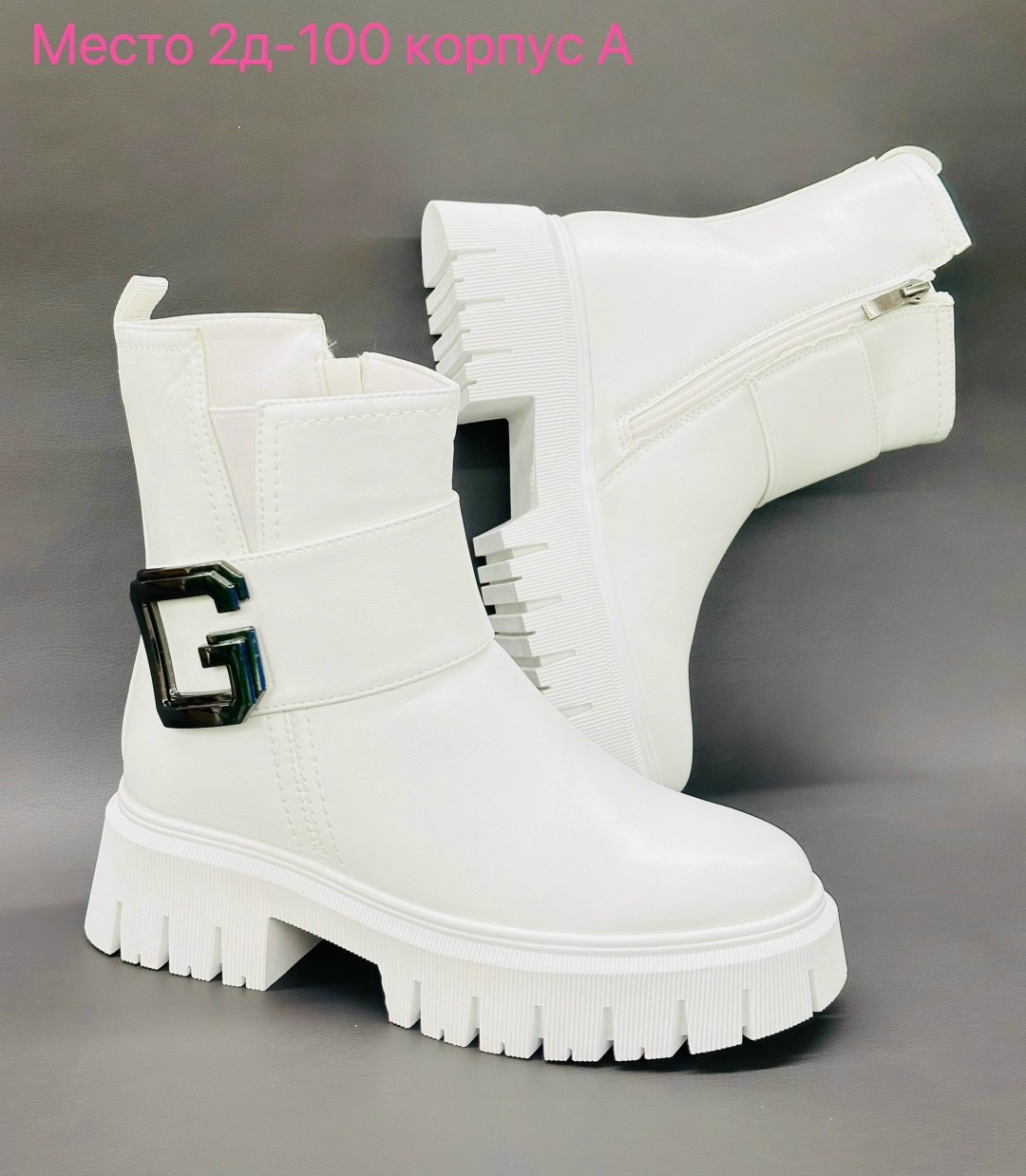 ,ботинки женские,женская , женская зимняя,белые ботинки женские