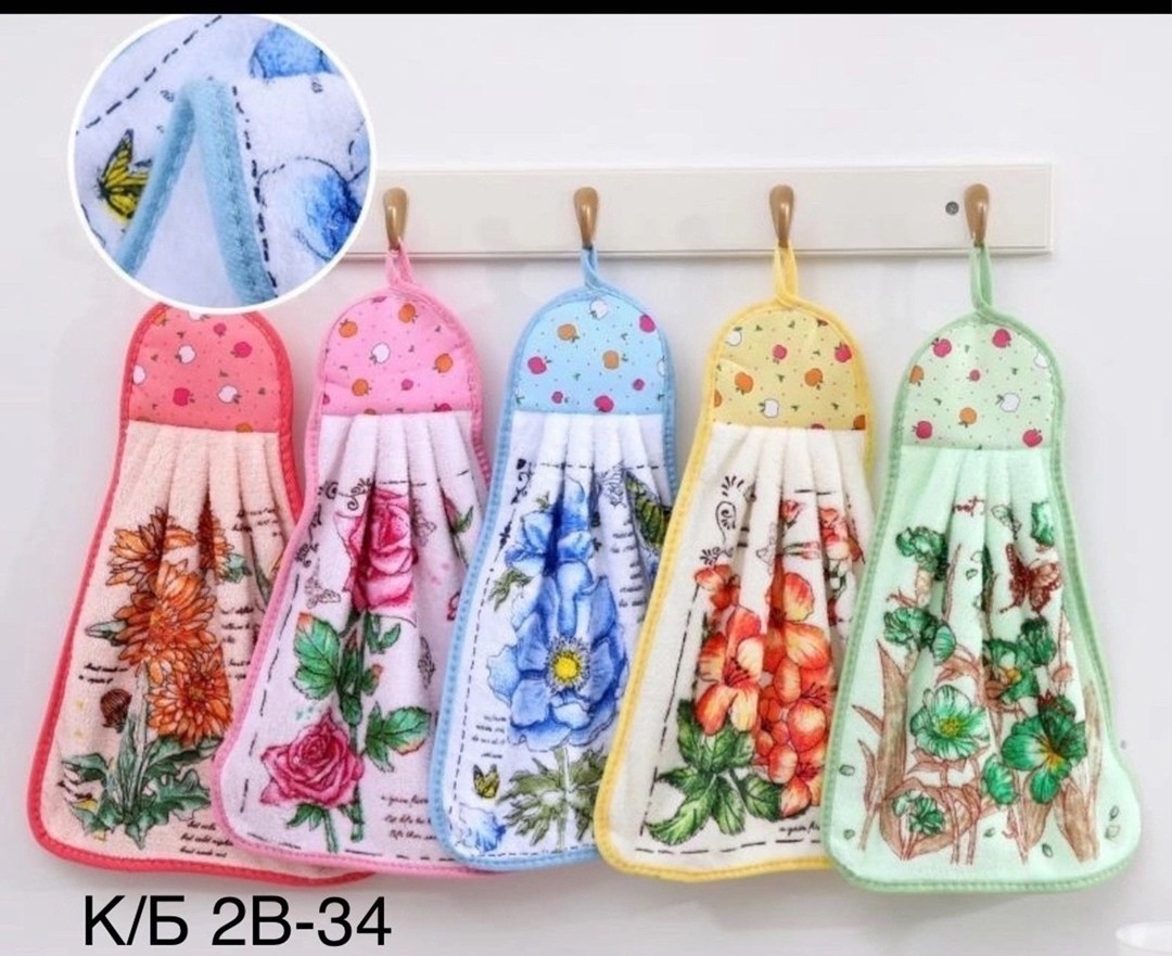 набор кухонные полотенца,набор кухонных полотенец из микрофибра,полотенца для кухни,полотенца кухонное,кухонное полотенце для рук