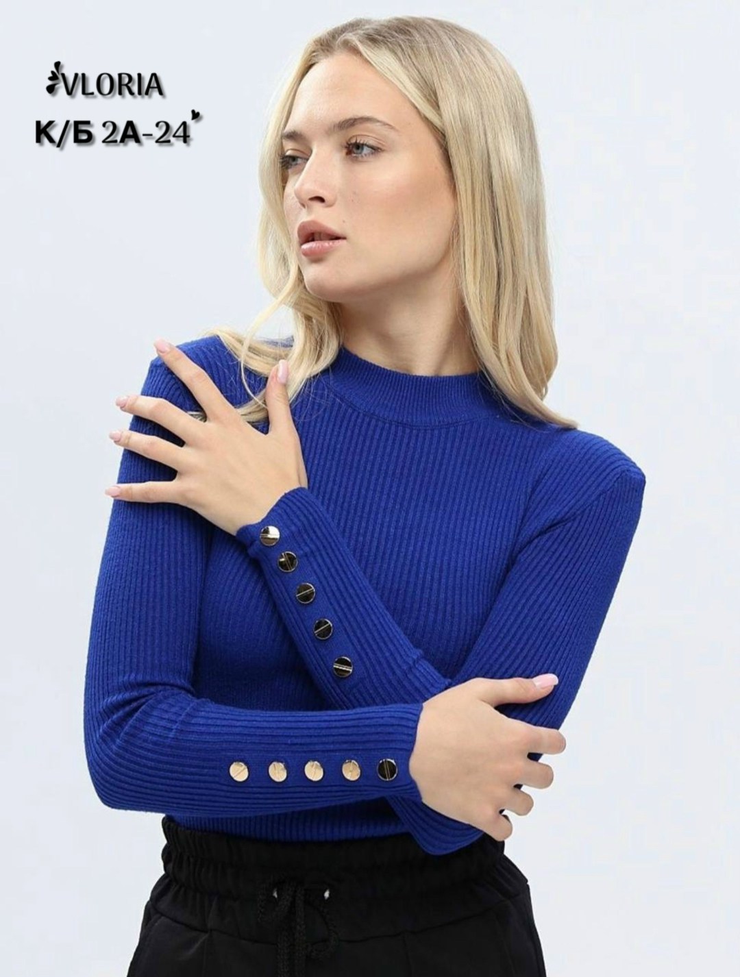 водолазка с пуговицами,синяя водолазка,кофта женская,женская водолазка,красивая кофта