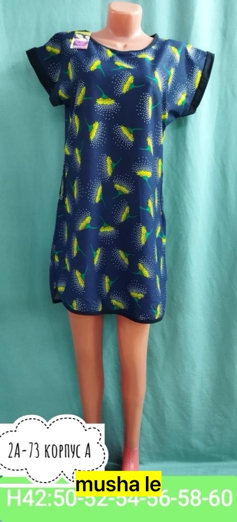 туника женская домашняя,туника женская,платье домашнее женское,платье домашнее,домашняя