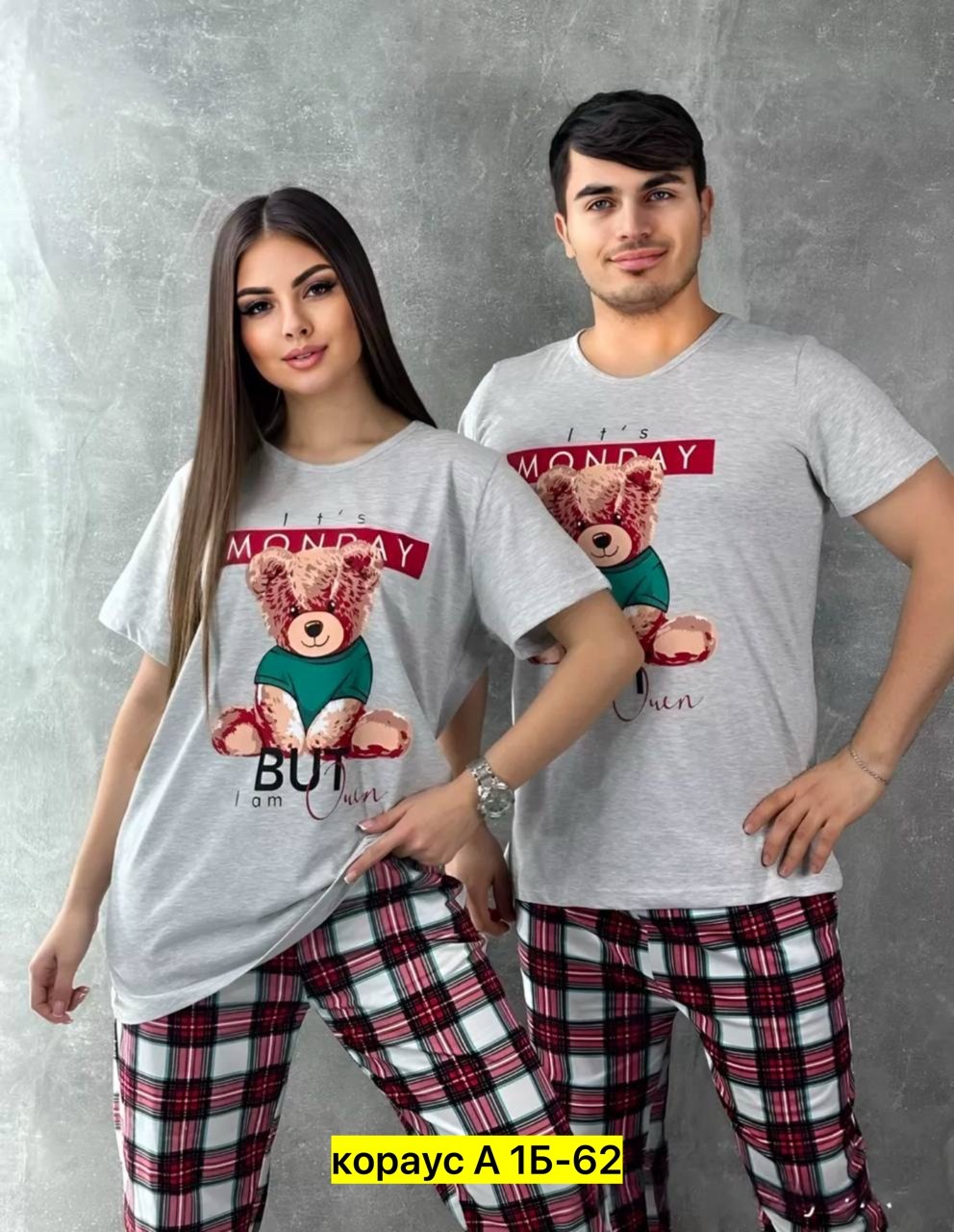 новогодние пижамы,женская пижама,пижама для мужчин,пижама новогодняя family look,пижама на новый год