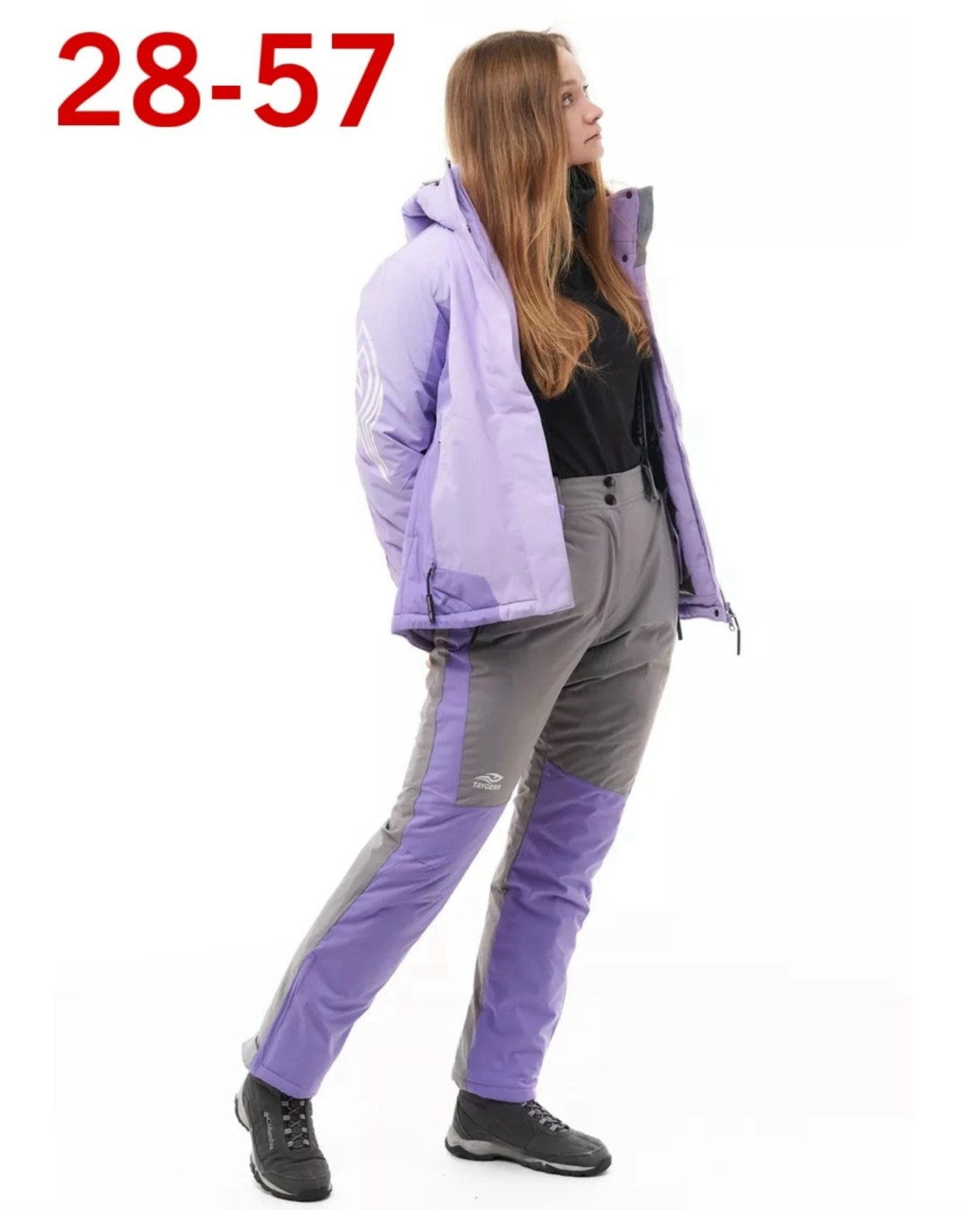 женский горнолыжный костюм,горнолыжные костюмы,лыжные костюмы,костюм лыжный женский,горнолыжная одежда
