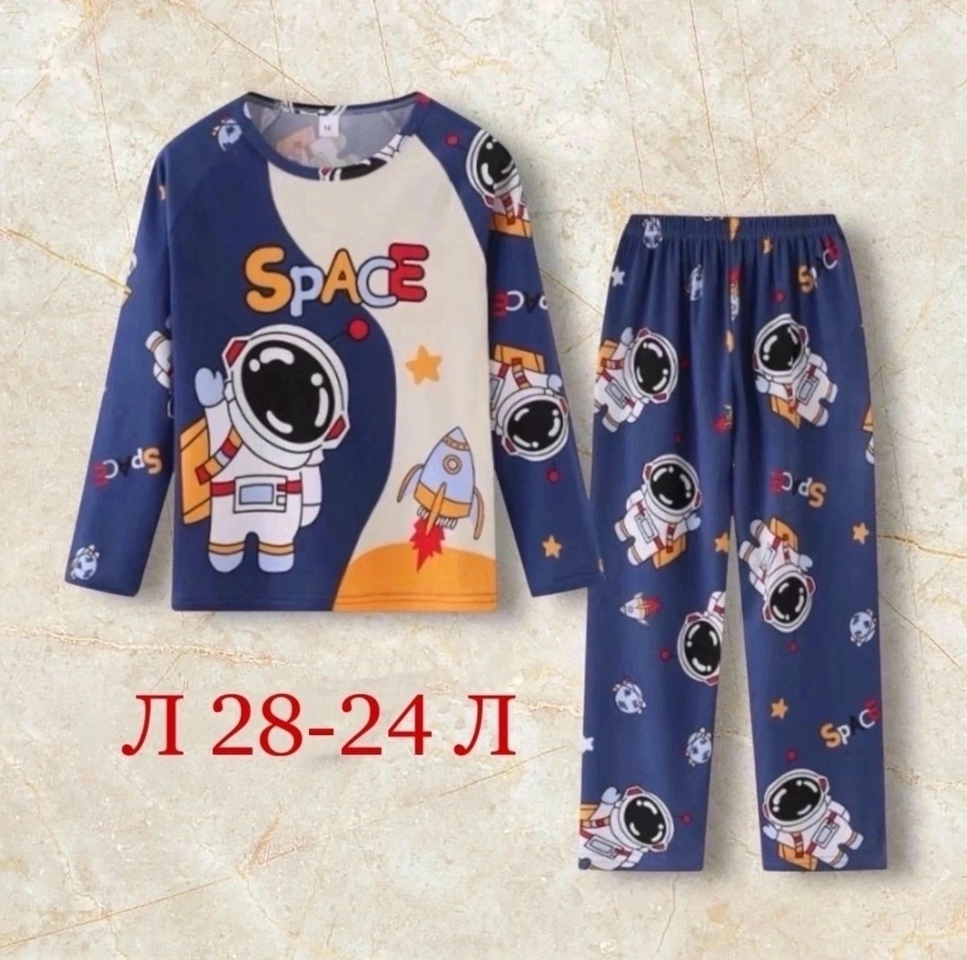 пижама для мальчика,детская пижама,пижама для мальчика bonito bk977,детский пижама,детская пижама для мальчика