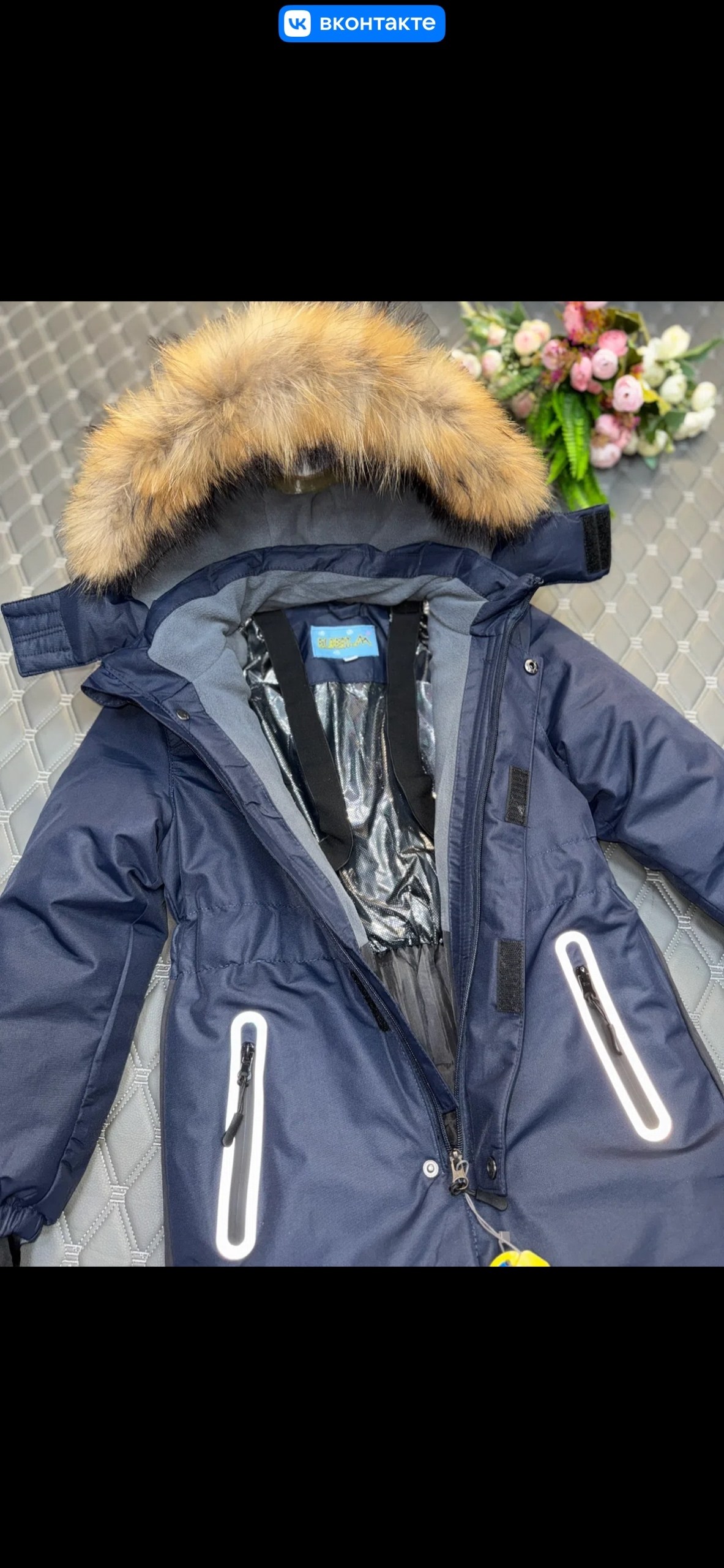 комбинезон детский зимний,зимний комбинезон pogo kids,комбинезон зимний super pogo kids,зимние комбинезоны для мальчиков,pogo kids mark комбинезон зимний