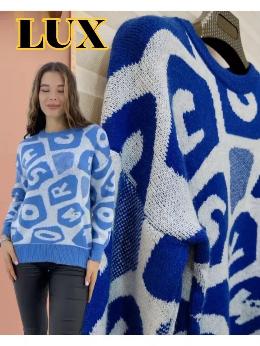 свитера женские,кофта женская,теплая кофта,свитер вязаный трикотажный оверсайз almaz lux,кофта женская свитер