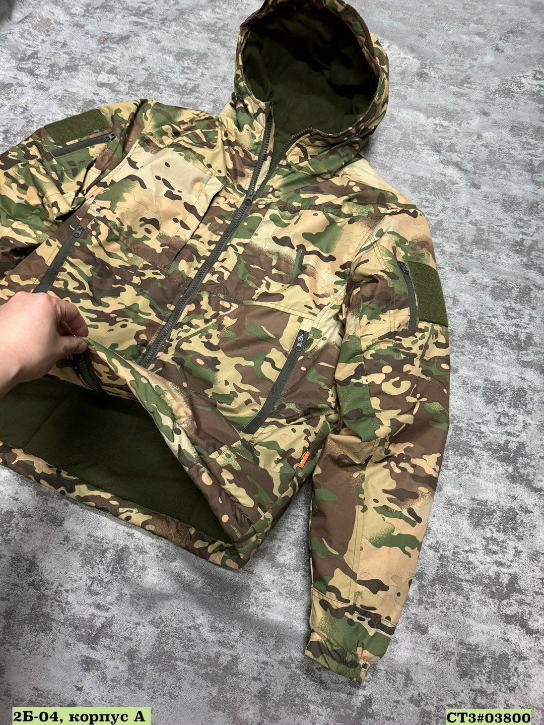 зимний тактический костюм,зимний костюм горка,камуфляжный костюм горка,зимний костюм,камуфляжный зимний костюм