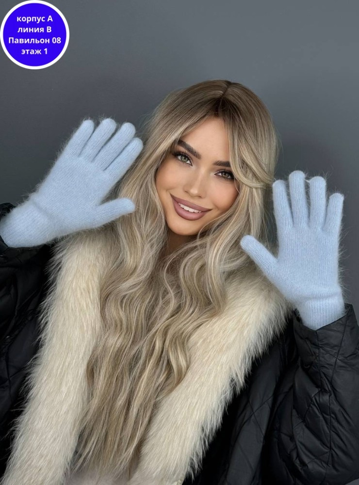 вязаные перчатки,теплые перчатки,перчатка,перчатки,перчатки женские вязаные