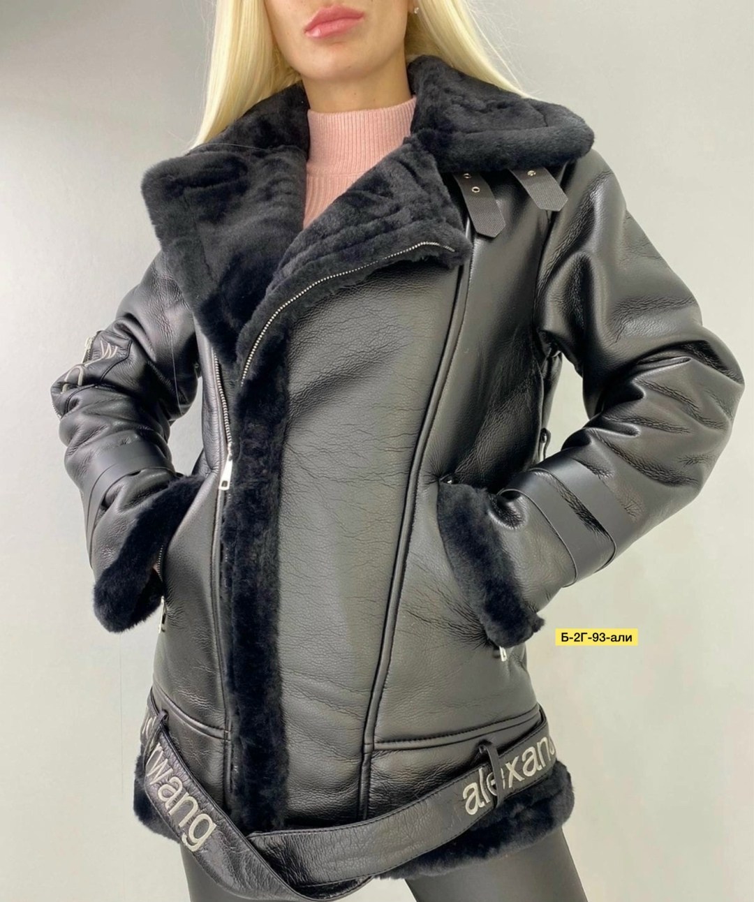 дубленка женская,дублёнка женская авиатор,дубленка авиатор,дубленка женская зимняя,дубленка косуха