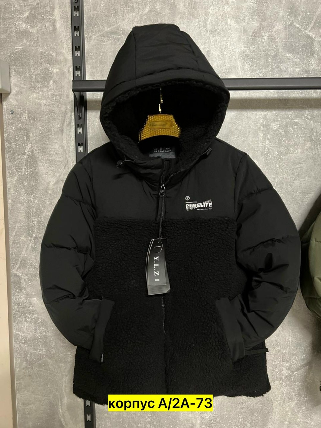 куртка теплая,куртка,демисезонная куртка,куртка демисезонная для мальчик,куртки