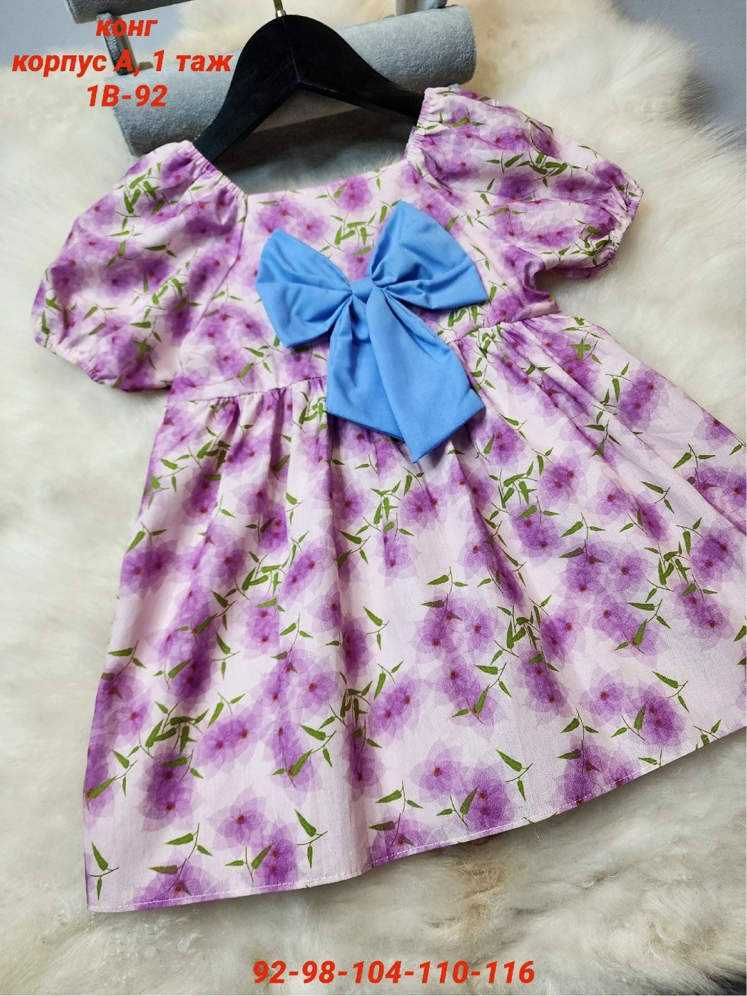 платье детские,платье детская,платье для девочек,детские летние платья,платье для малыша