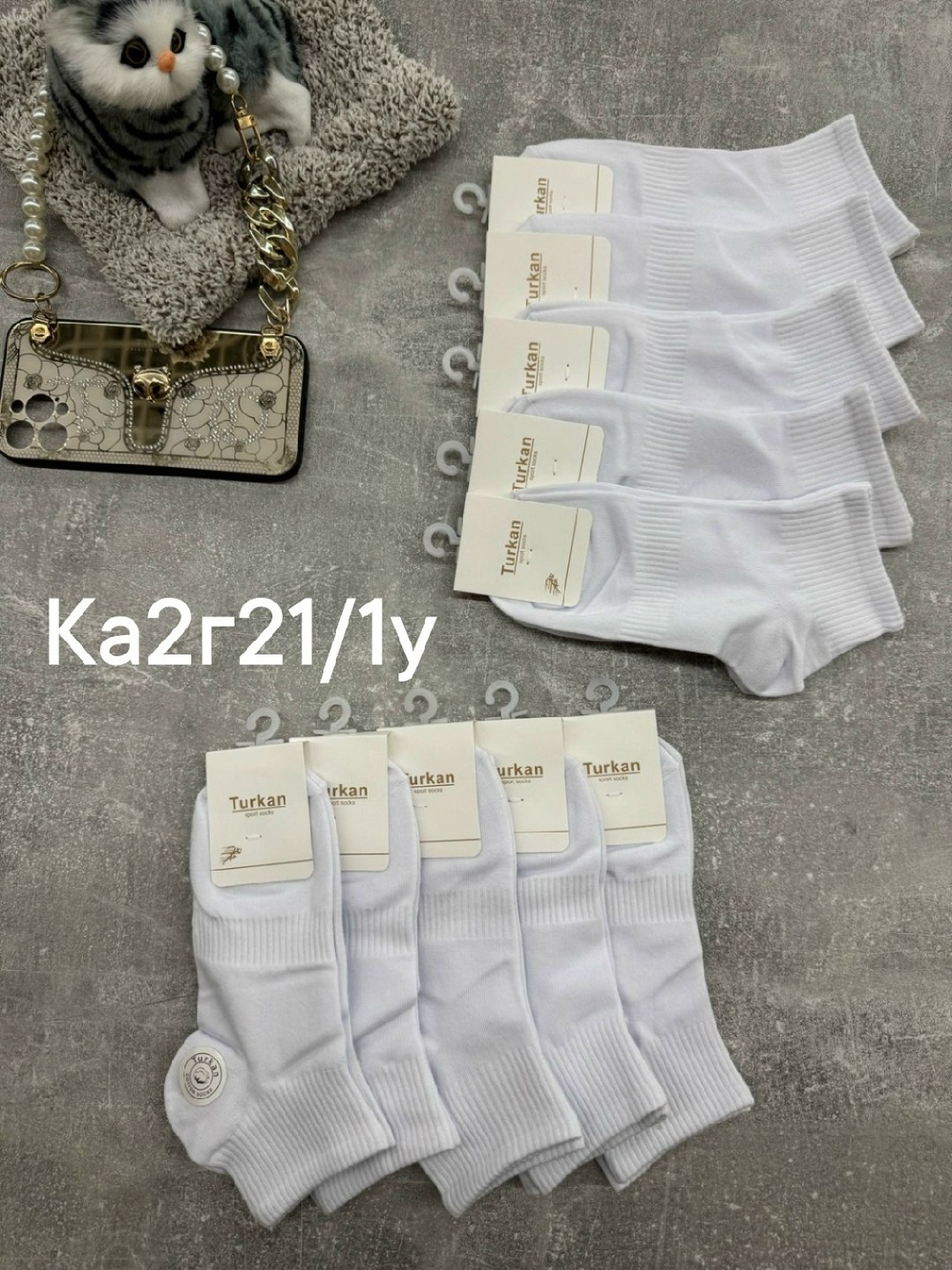 носки женские 10 пар,женские носки,носки для женщин,носки женские белые,носки белый