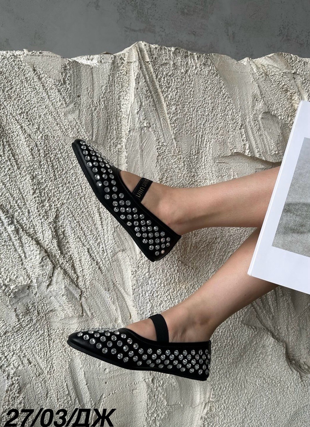 ,балетки женские,балетки,балетки miu miu,женская