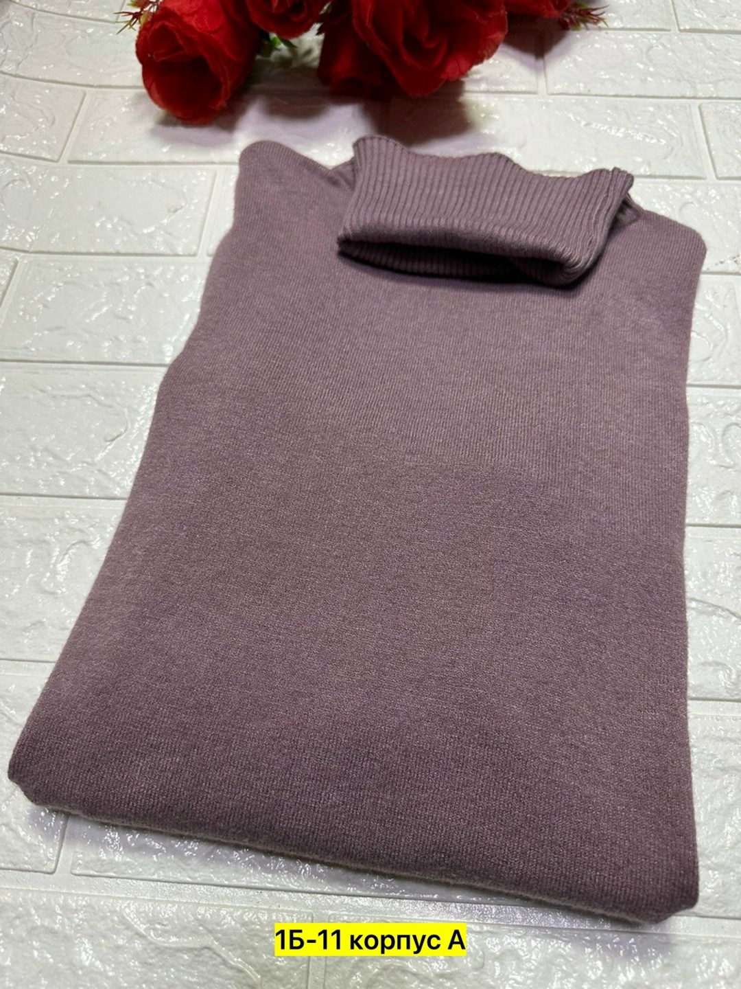 водолазка кашемир,водолазка,водолазка женская,кофта теплая,серая водолазка женская