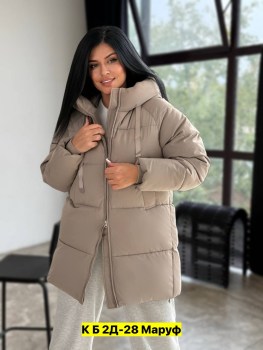 Верхняя одежда