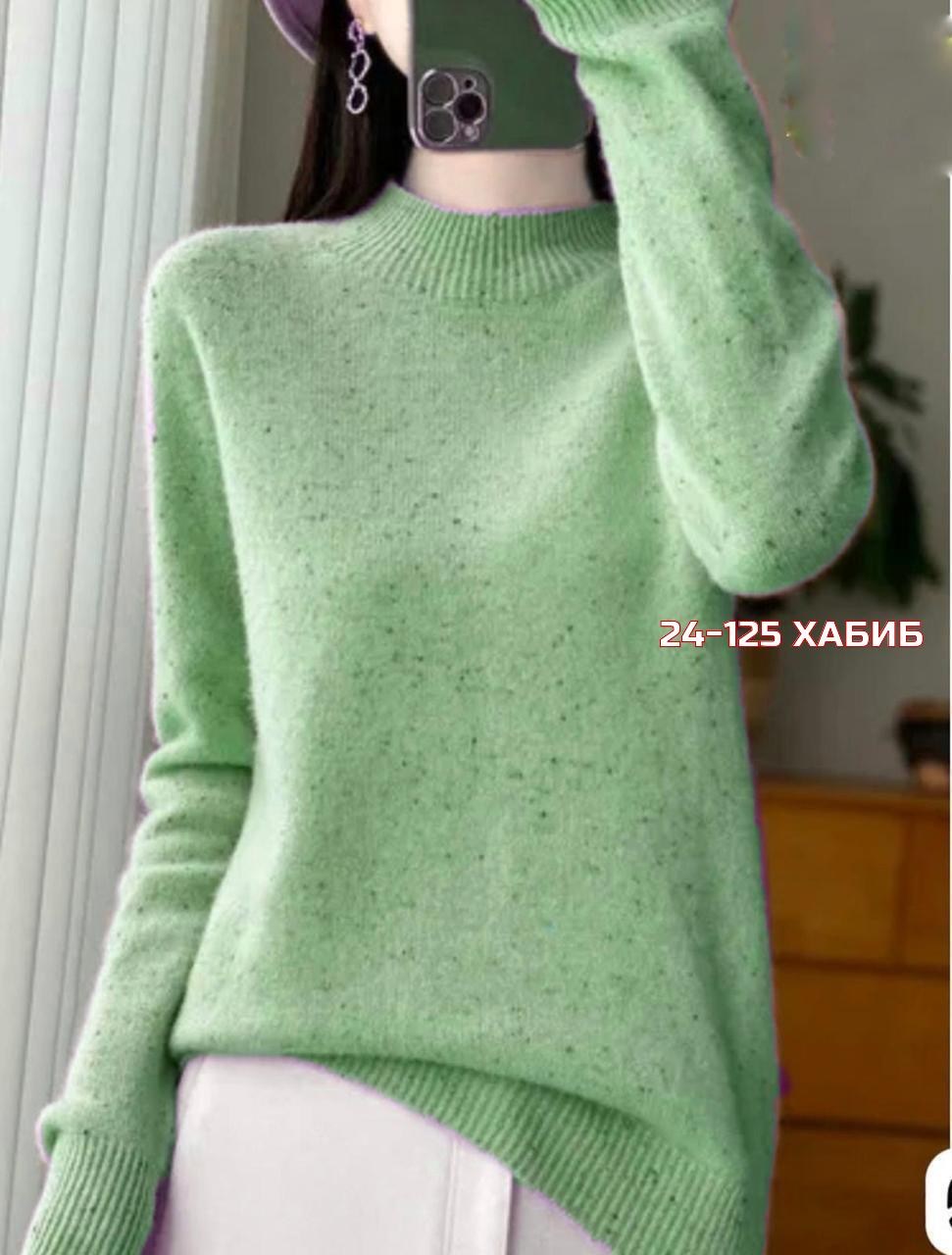 кашемировый свитер,женские свитера,свитер,модные свитера,свитер пуловер
