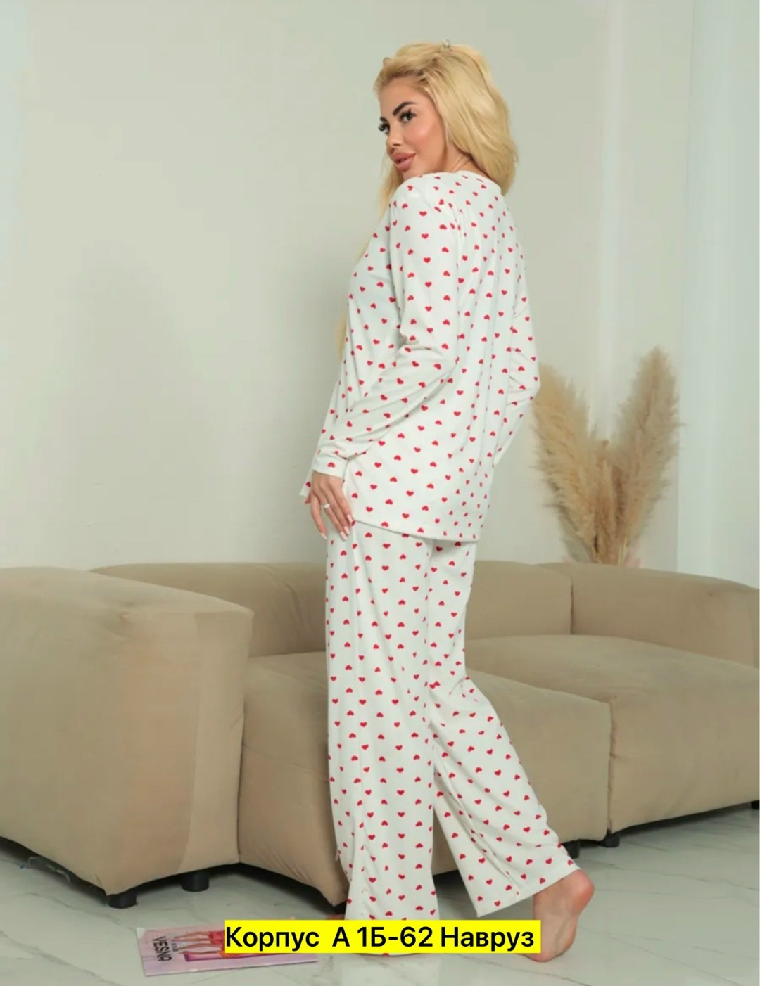 пижама женская,пижама с штанами,стильная пижама,домашняя одежда пижама,пижам