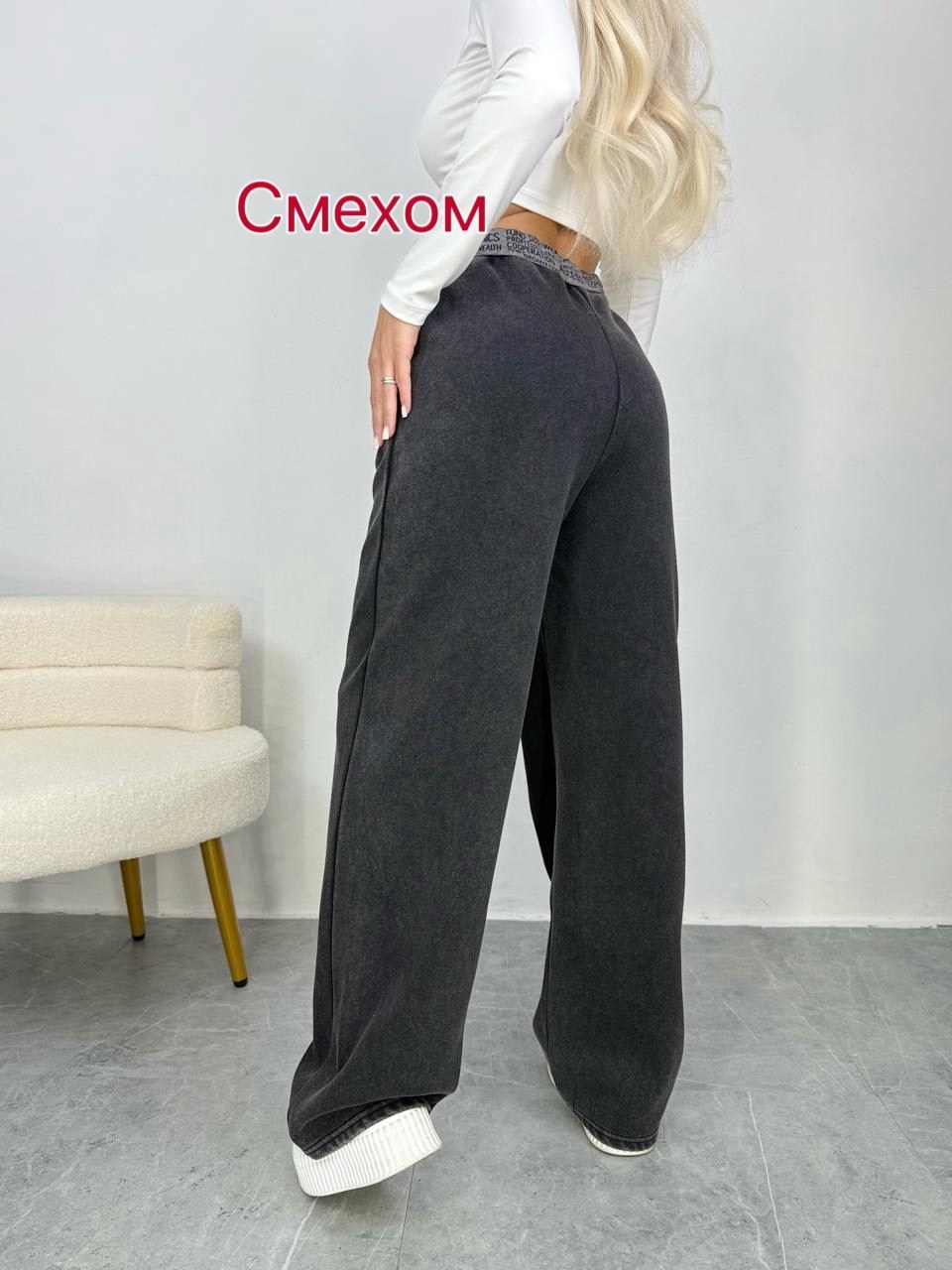 женские брюки,брюки широкие,женские штаны,брюки женские палаццо,брюки штаны