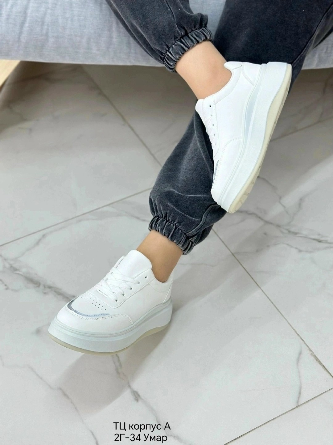 ,женские кроссовки,белые кроссовки,белые кроссовки женские,модные кроссовки