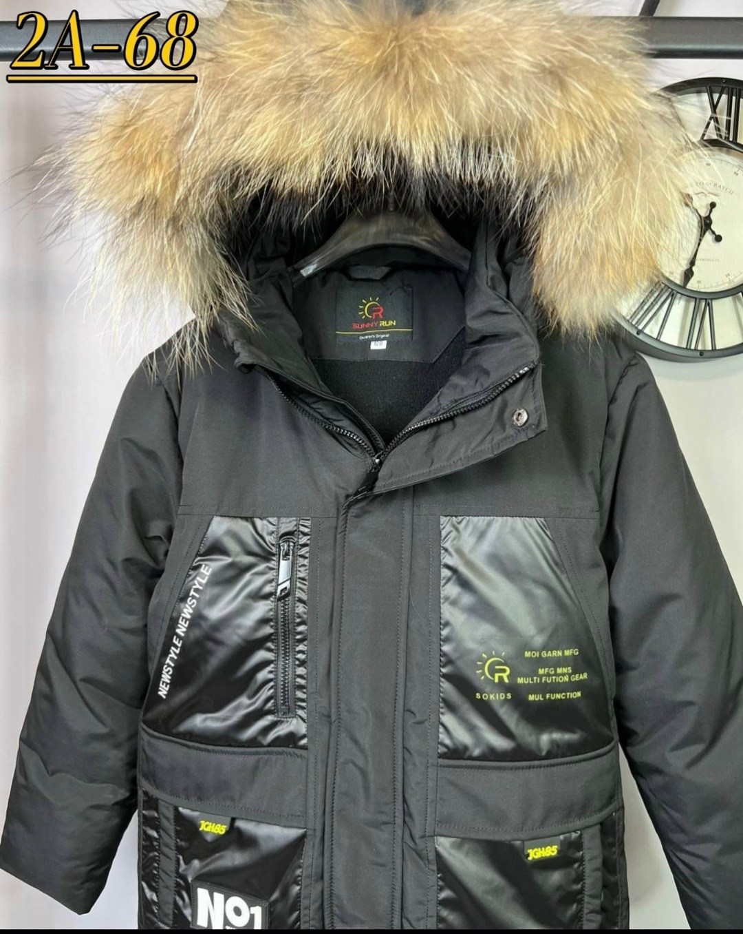 куртка детская зимняя,зимняя куртка для мальчика,куртка для мальчика,куртка зимняя,куртка