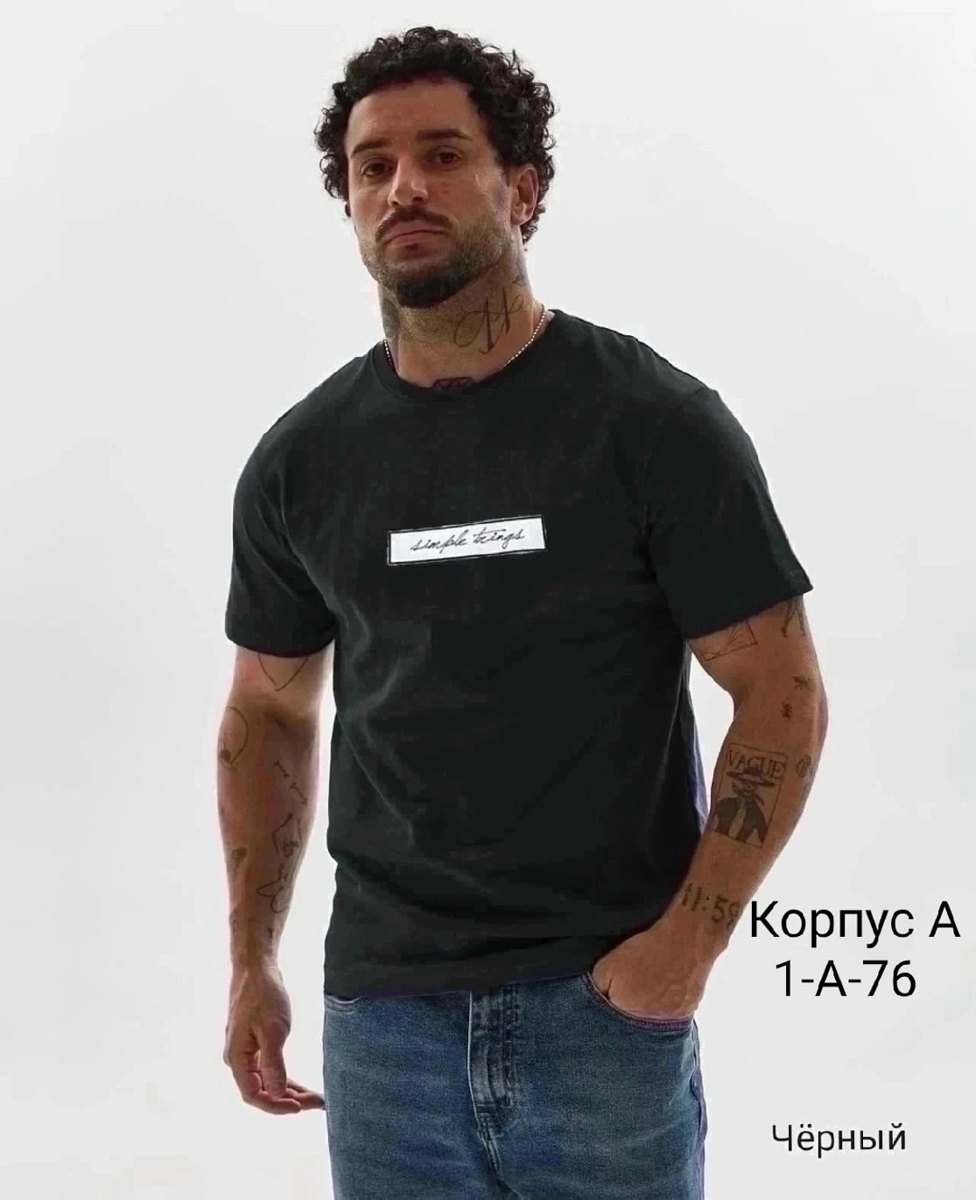 мужская футболка белая,футболка мужская,футболки для мужчин,футболка,мужская мода