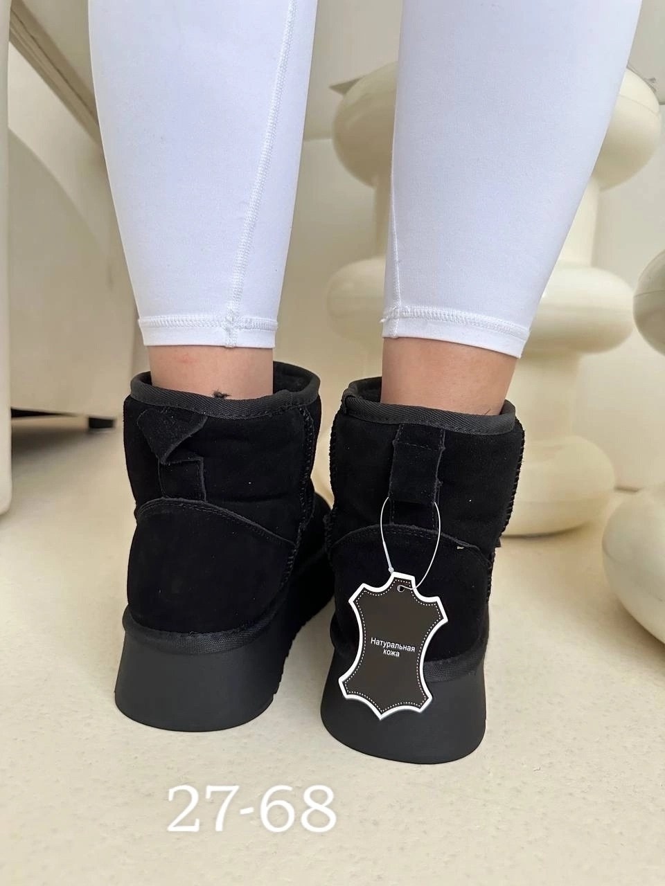 угги женские,,зимние угги,женские зимние угги,угги зима